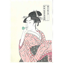 ビードロを吹く娘（ポッピンを吹く女）喜多川歌麿 芸艸堂版木版画 Utamaro
