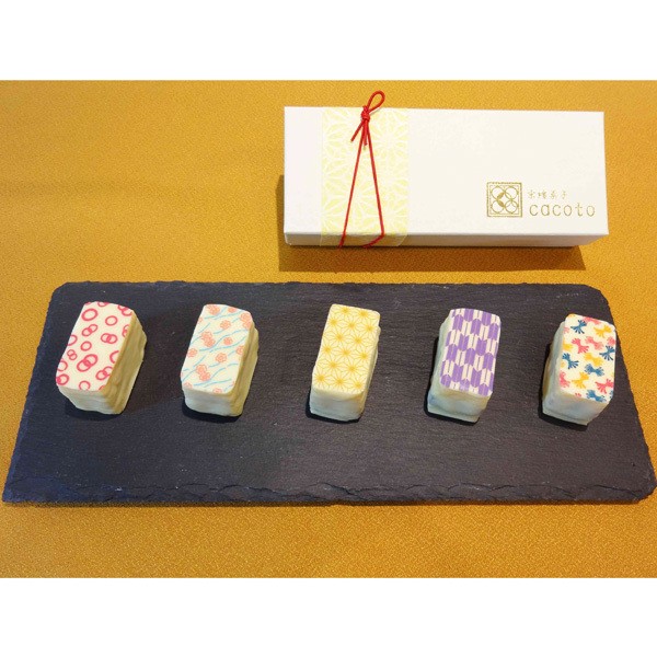 ■京纏菓子cacoto■kimono ～和柄のプチケーキ～（5個入）